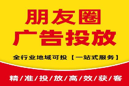 案例分享：低成本SEM推广策略